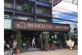 80 House Coffee & Bistro